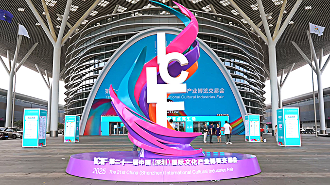 官网配图4.jpg
