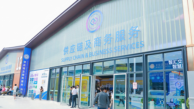 官网配图3.jpg