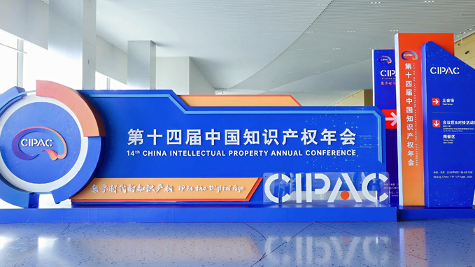 官网配图1.jpg