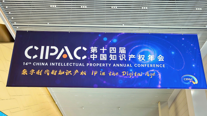 官网配图2.jpg