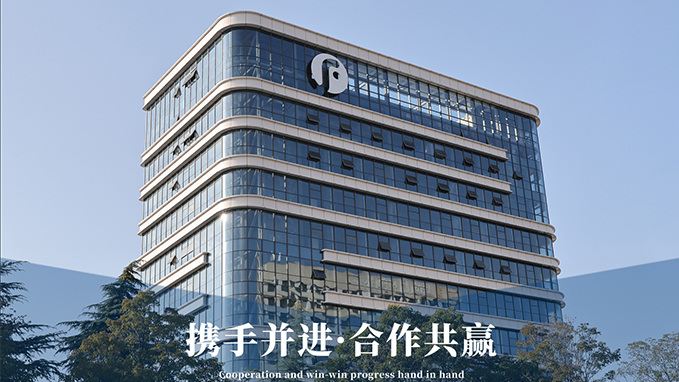 1765261938709632.jpg 官网配图1.jpg